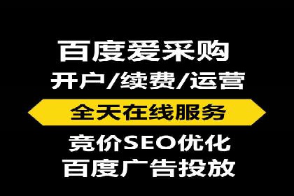 SEM托管公司案例研究：创意广告设计